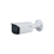 Cámara IP IPC-HFW1230T1P-ZS-2812-S4 Dahua