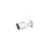 Cámara IP IPC-HFW1435SP-W-0280B-S2 Dahua