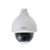 Cámara HDCVI SD50430U-HNI Dahua