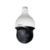 Cámara HDCVI SD59230U-HNI Dahua
