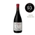 Altos Las Hormigas Appellation Paraje Altamira 2018 Malbec