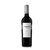 Argento Reserva Malbec