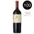 Catena Zapata Adrianna Vineyard River Stones 2016 ( 100 Puntos)