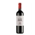 Eugenio Bustos Cabernet Sauvignon