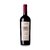 Garzon Single Vineyard Petit Verdot