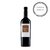 Luigi Bosca Reserva Cabernet Sauvignon 2004
