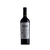 Portillo Cabernet Sauvignon