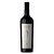 Pulenta Estate Merlot