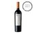 Ruca Malen Merlot 2005