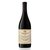 Salentein Reserve Pinot Noir
