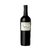 Viñas De Davalos Cabernet Malbec