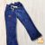 Pantalón San Petersburgo Niño en internet