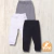 Jogger chupin