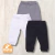 Jogger chupin - tienda online