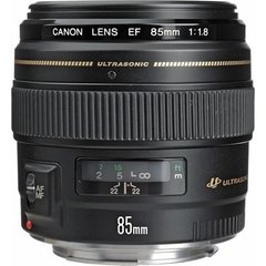 Lente Objetiva Canon EF 85mm f/1.8 USM na internet