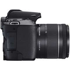 Câmera DSLR Canon EOS Rebel SL3, 24,1mp, 4K, Wi-Fi + Lente Ef-s 18-55mm IS STM - Foto Imagem Rio