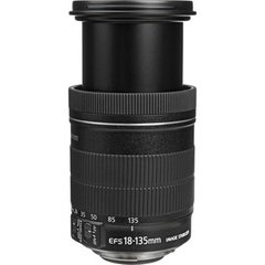 Lente Objetiva Canon EF-S 18-135mm f/3.5-5.6 IS STM - comprar online