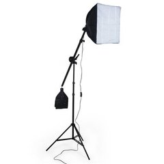 Kit de Iluminação SoftStar FourLight SB03 495w - 110v - comprar online
