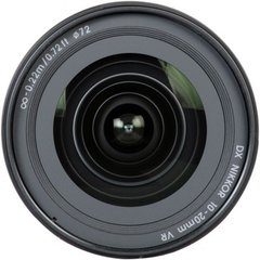 Lente Objetiva AF-P DX NIKKOR 10-20mm f/4.5-5.6G VR - comprar online
