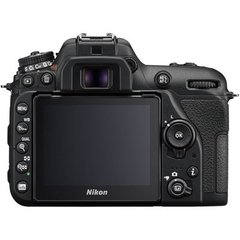 Câmera Nikon DSLR D7500 Corpo, 20.9mp, 4K, Wi-fi - comprar online