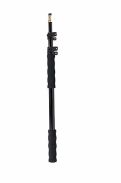 Vara Boom Para Direcional Shotgun - YE 405 - comprar online