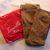 M 1002 - tienda online