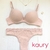 Kaury 8102 - tienda online