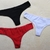 D420 PACK X 3 en internet