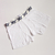 XY 1700 - comprar online
