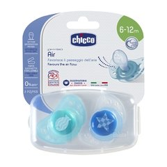 CHUPETE PHYSIOAIR AZUL SILICON