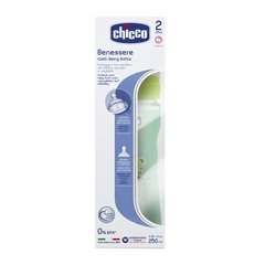 WELLBEING COLOR NEUTRAL 250 SI