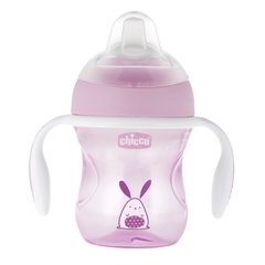 VASO TRANSITION CUP ROSA 4M