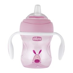 VASO TRANSITION CUP ROSA 4M
