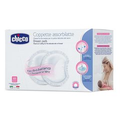 DISCOS ABSORBE LECHE ANTIBACTE