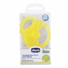 MORDILLO SIL. SOFT LIMON - comprar online
