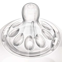 MAMADERA NATURA DE 125 ML