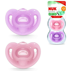 SET DE 2 CHUPETES SENSITIVE T1