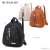 21595 - MOCHILA INA MURAKAMI