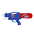 8571 - PISTOLA DE AGUA CAPITAN AMERICA 36x17CM