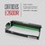 Cartucho Alternativo Lexmark E260 DR