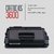 Cartucho Alternativo Xerox 3600