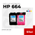 Cartucho Alternativo HP 664