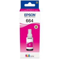 BOTELLA TINTA EPSON 664 MAGENTA T664320 ORIGINAL - comprar online