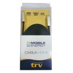 CABLE HDMI TRV REFORZADO 1.5M - comprar online