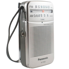 RADIO PANASONIC RF-P50D - comprar online