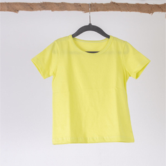 Remera MC Limonero