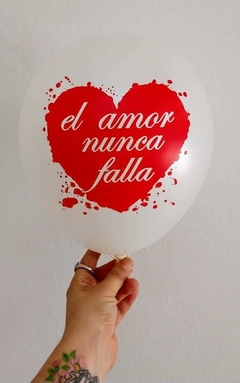 100 Globos de Látex impresos - tienda online