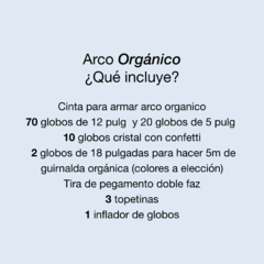 Combo kit arco organico - comprar online