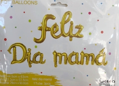 frase Feliz dia Mamá cursiva - comprar online