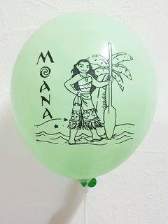 10 Globos Impresos Moana en internet